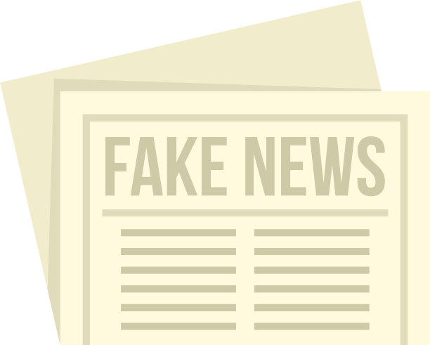 城市假新闻报图标平孤立图片下载