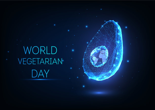 概念世界素食日与抽象图片下载