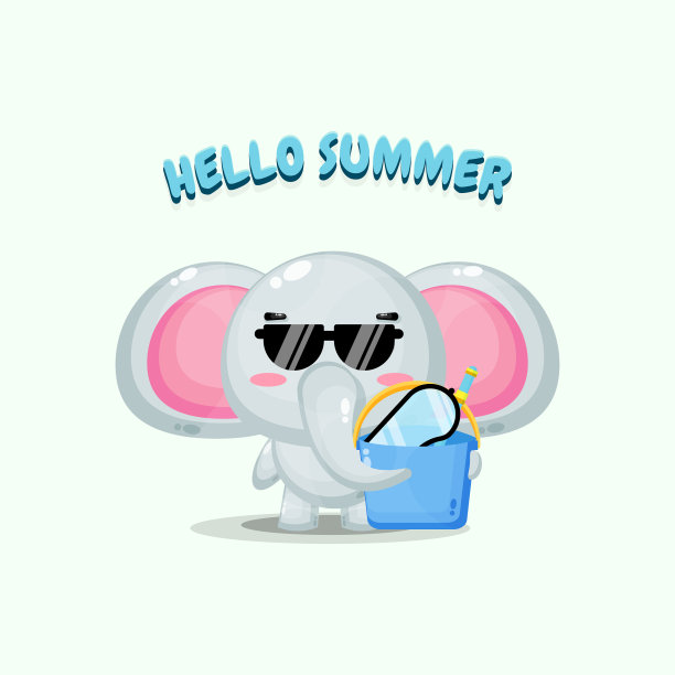 可爱的大象吉祥物提着水桶图片下载