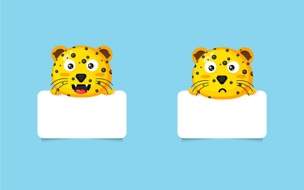 可爱的豹纹相框图片下载