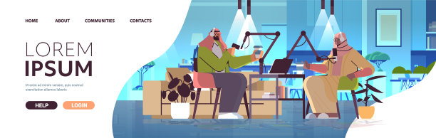 阿拉伯播客对着麦克风录音图片下载