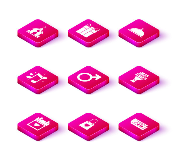 设置日历与心购物袋音乐笔记图片下载