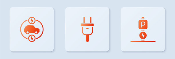集电动插头、汽车充电、停车充电为一体。白色正方形按钮。向量图片下载