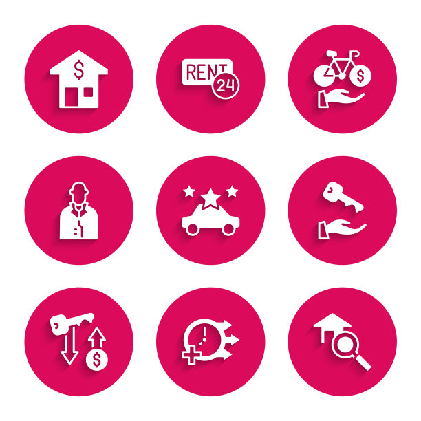 设置汽车共享，时钟，搜索房子，房子钥匙，租金，房地产经纪人，自行车租赁移动应用程序和美元图标。向量图片下载