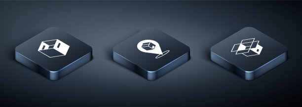 设置等距纸箱纸箱，开箱和位置与图标。向量图片下载