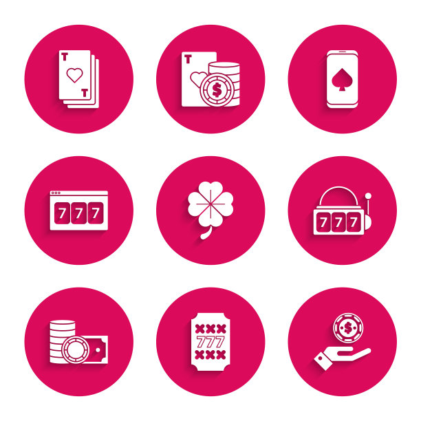 集四叶三叶草，老虎机与幸运七jackpot，手持有赌场筹码，赌场堆栈钱现金，在线老虎机，扑克桌游戏和扑克牌心图标。向量图片下载
