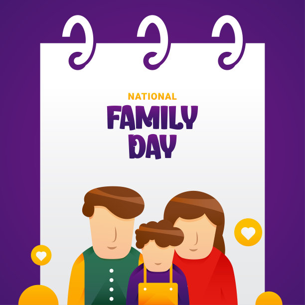 全国家庭日问候时刻设计背景图片下载