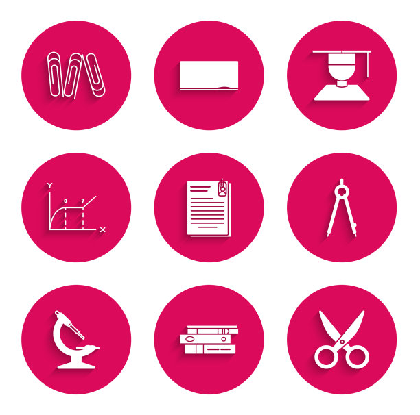 设置文件文件和回形针办公文件夹图片下载