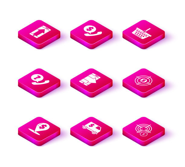 设置现金定位销装甲卡车电话图片下载