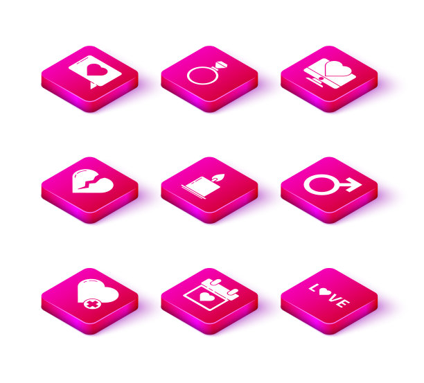 设置心碎或离婚的心日历图片下载