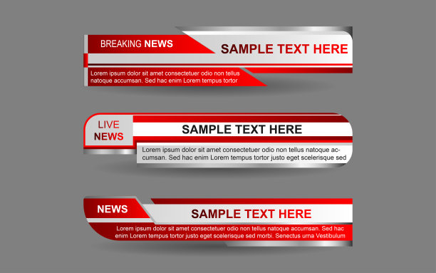 设置广播新闻下三分之一模板布局设计旗帜的集合向量图片下载