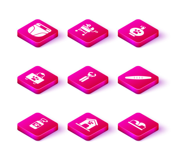 先设置宠物洗发水、狗屋和爪印图片下载