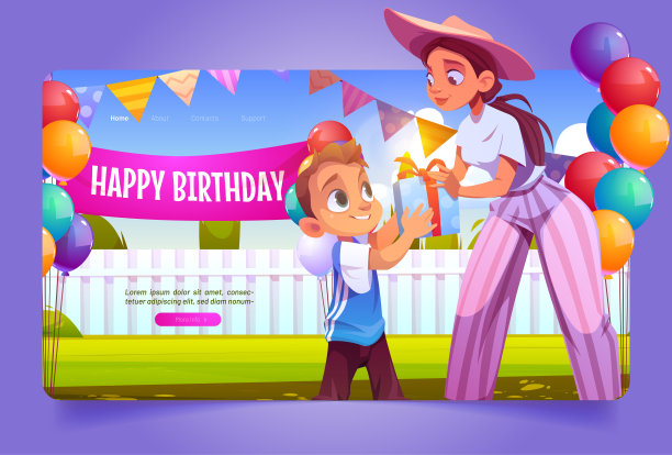 生日快乐横幅上有女人礼品盒男孩图片下载