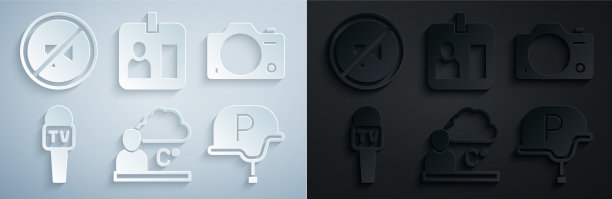 设置天气预报摄像麦克风图片下载