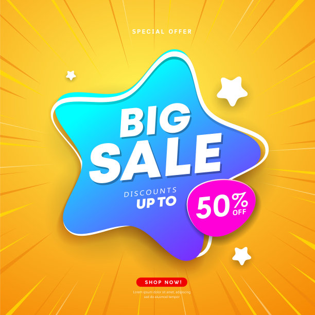 大销售的星星形状设计黄色背景图片下载