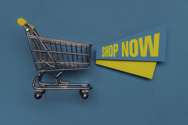 商店现在图片下载