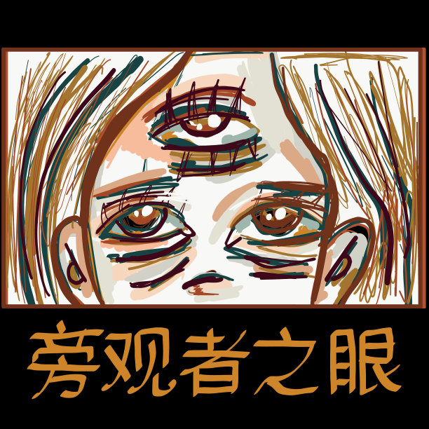 动漫动漫设计图片下载