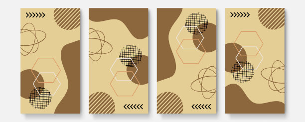 通用抽象海报集。创意抽象菠萝概念卡。时尚的创意抽象卡片为婚礼，周年，生日，圣诞节，派对邀请，网络，打印图片下载