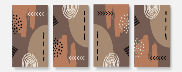 通用抽象海报集。创意抽象的大地色调色彩概念卡。时尚的创意抽象卡片为婚礼，周年，生日，圣诞节，派对邀请，网络，打印图片下载