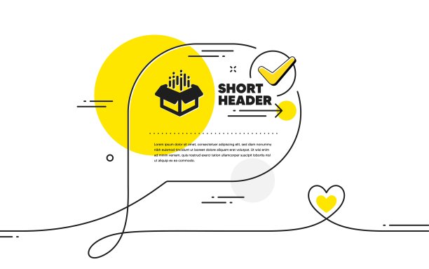 打开盒子图标。快递包裹的迹象。货物包装。向量图片下载