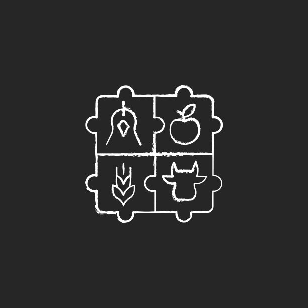 农业合作社粉笔白色图标上的黑色图片下载