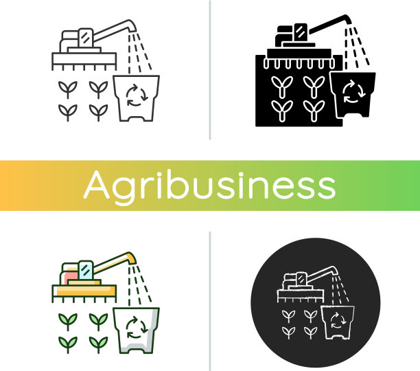 提供剩余的图标图片下载