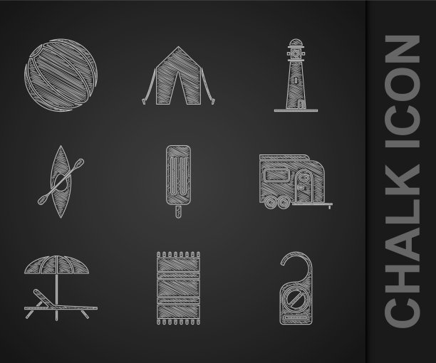 设置冰淇淋沙滩浴巾请不要打扰图片下载