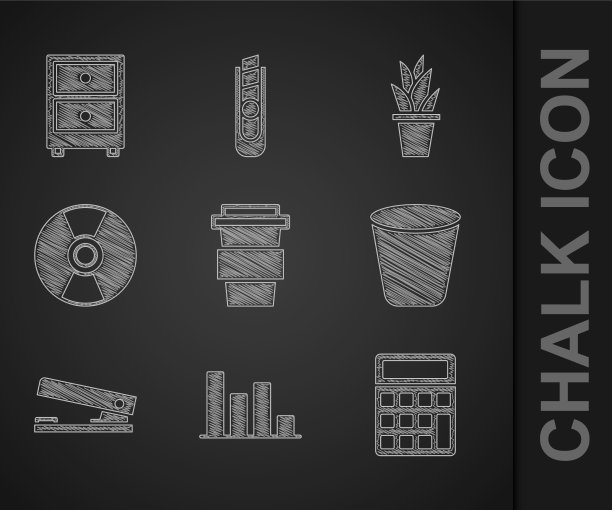 设置咖啡杯去饼图信息图图片下载