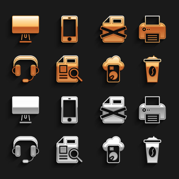 设置文件与图表打印机咖啡杯图片下载