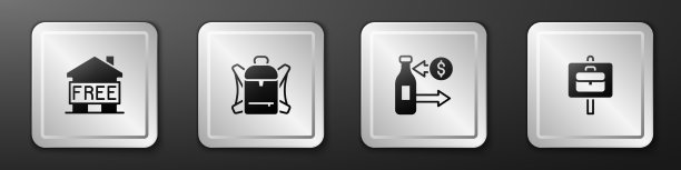 为无家可归的徒步旅行者设置避难所图片下载