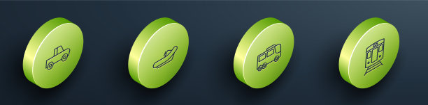 设置等距线皮卡、漂流船、巴士图片下载