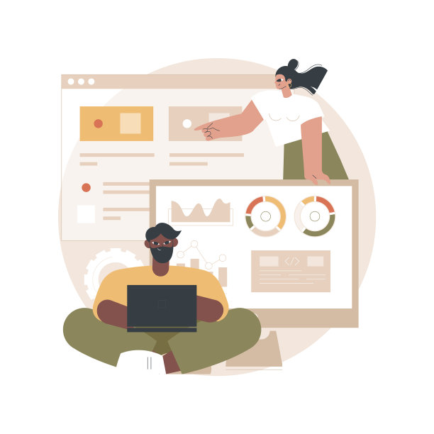 企业it管理抽象概念图片下载