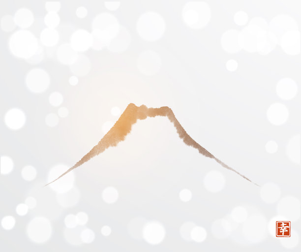 富士山用墨汁手绘而成图片下载