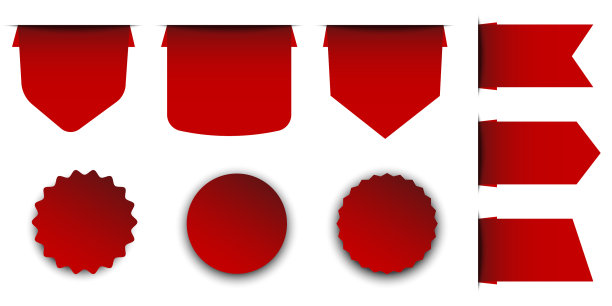 红色三角旗设计模板模拟白色墙壁图片下载