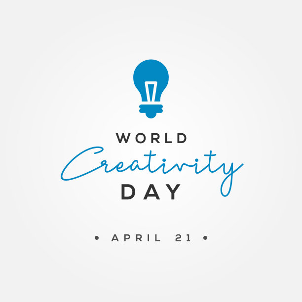 世界创意与创新日设计插图图片下载