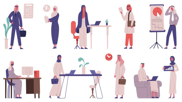 阿拉伯伊斯兰办公室团队商务人士图片下载