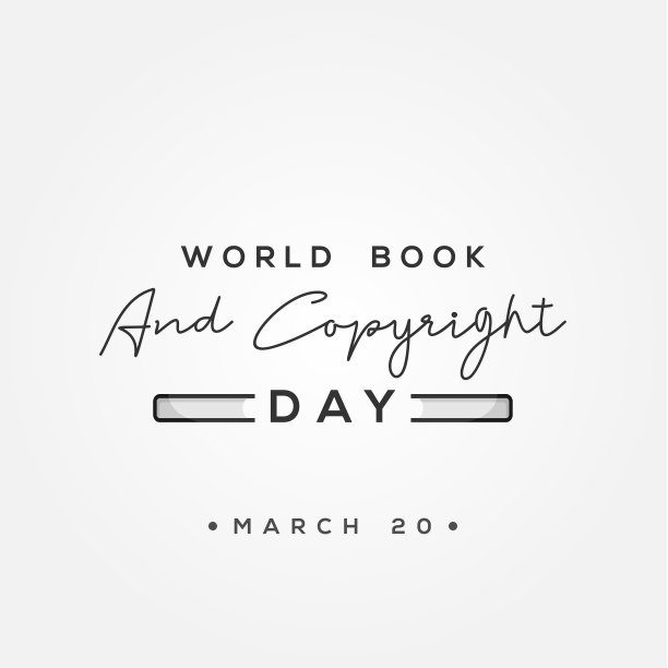 插图设计世界图书和版权日矢量图片下载
