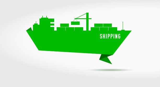 集装箱货物运输剪纸织带横幅图片下载