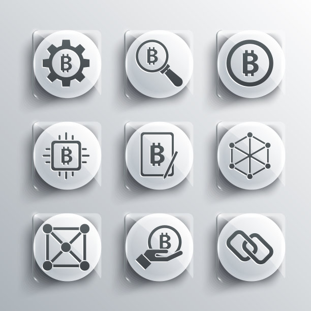 设置手持比特币链链接区块链图片下载