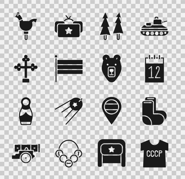 Set苏联t恤valenki日历6月12日图片下载