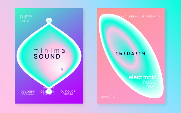 家庭聚会的酷效果邀请假期图片下载