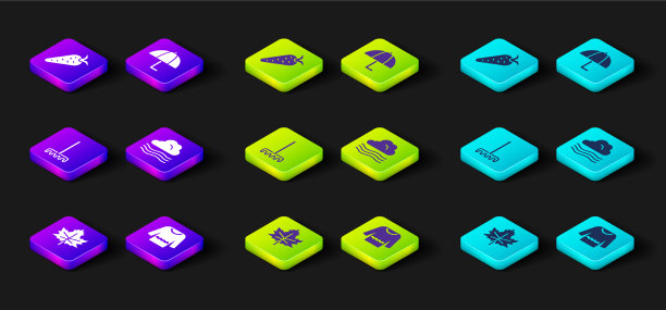 集叶或叶毛衣花园耙风图片下载