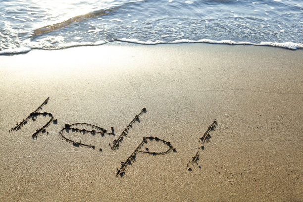 呼救声图片下载