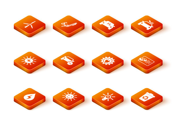 设置水能源可爱阳光与微笑太阳能电池板图片下载