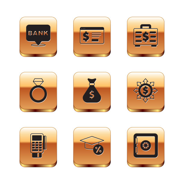 用信用卡设置银行大厦pos机图片下载