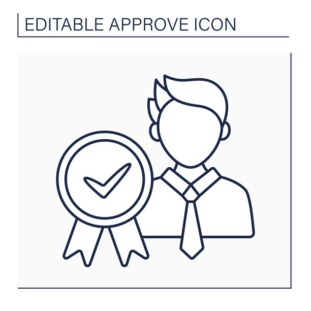 已批准的候选线图标图片下载