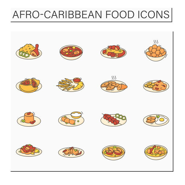 非洲加勒比食物颜色图标设置图片下载