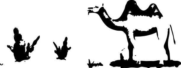 骆驼轮廓图片下载