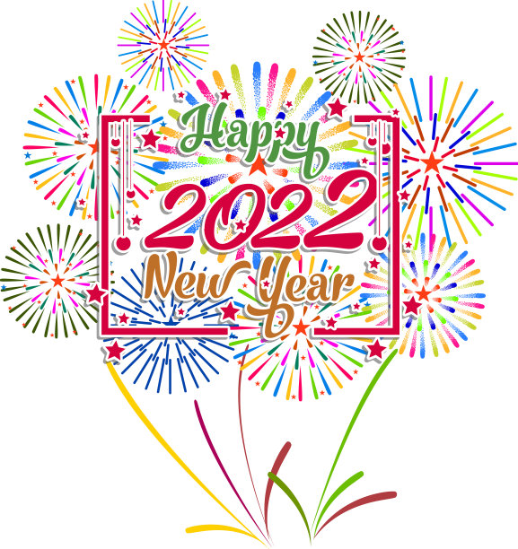 烟花绽放，2022年新年快乐图片下载