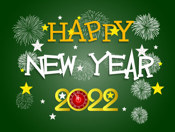 烟花绽放，2022年新年快乐图片下载